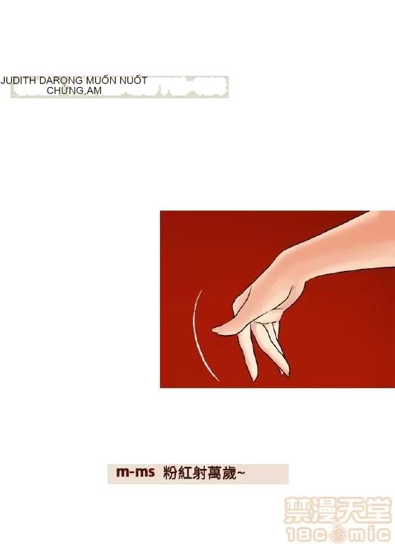 Delusion Stagram Chương 1-14