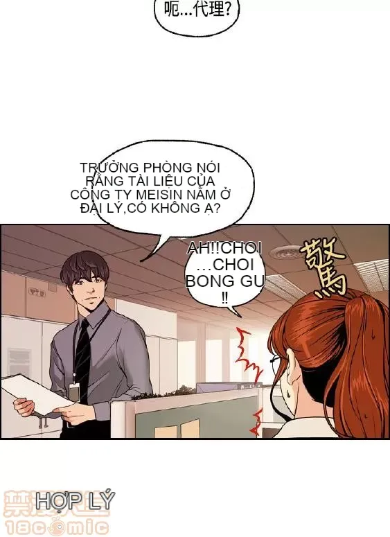 Delusion Stagram Chương 1-14