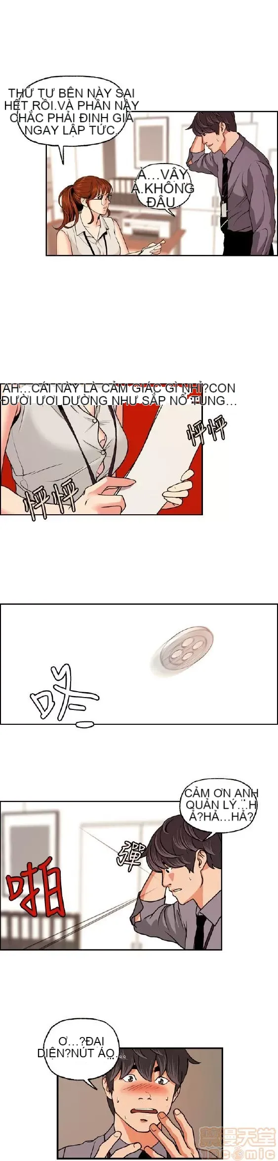 Delusion Stagram Chương 1-14