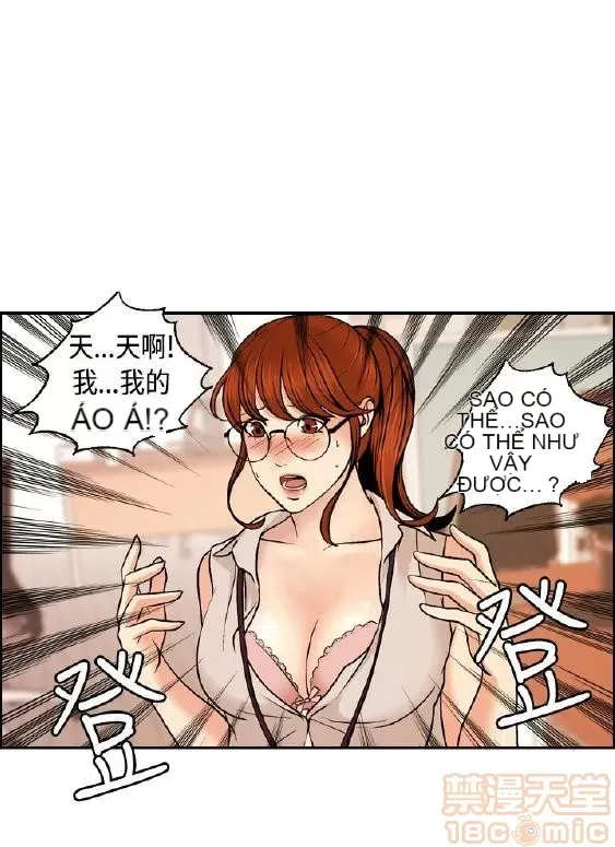 Delusion Stagram Chương 1-14