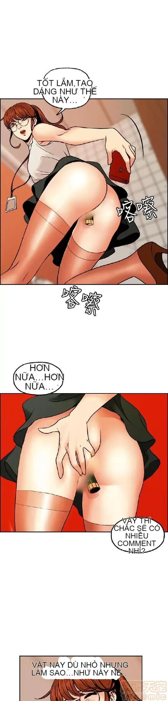 Delusion Stagram Chương 1-14