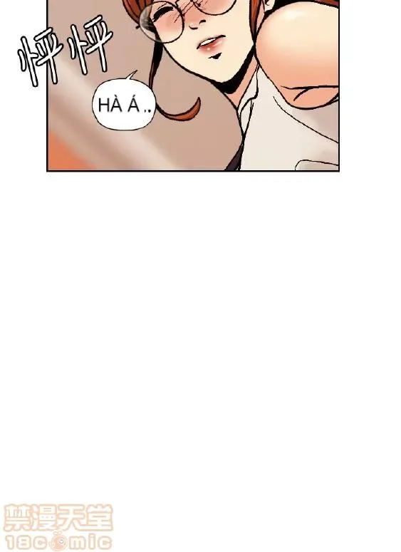 Delusion Stagram Chương 1-14