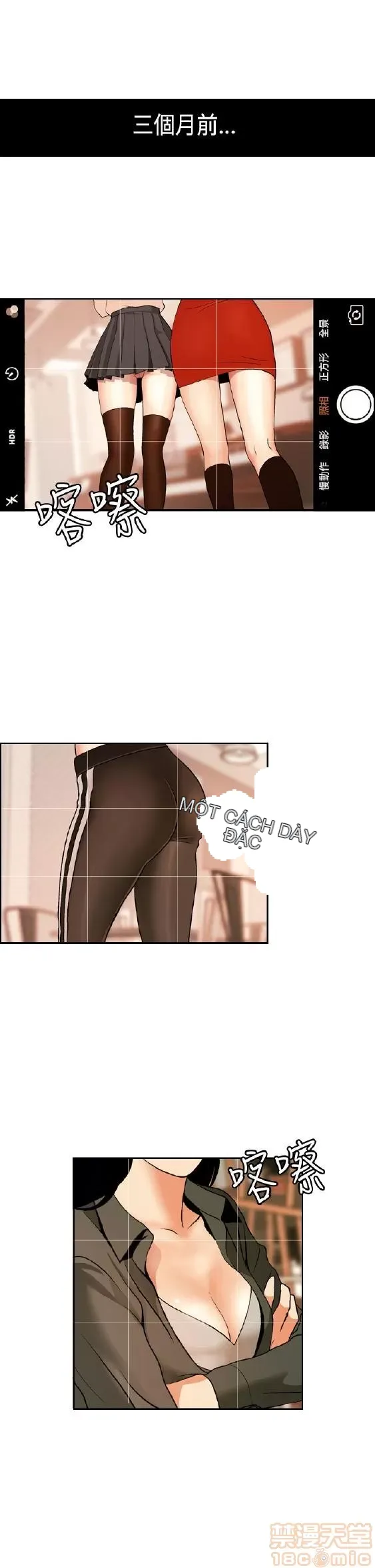 Delusion Stagram Chương 1-14