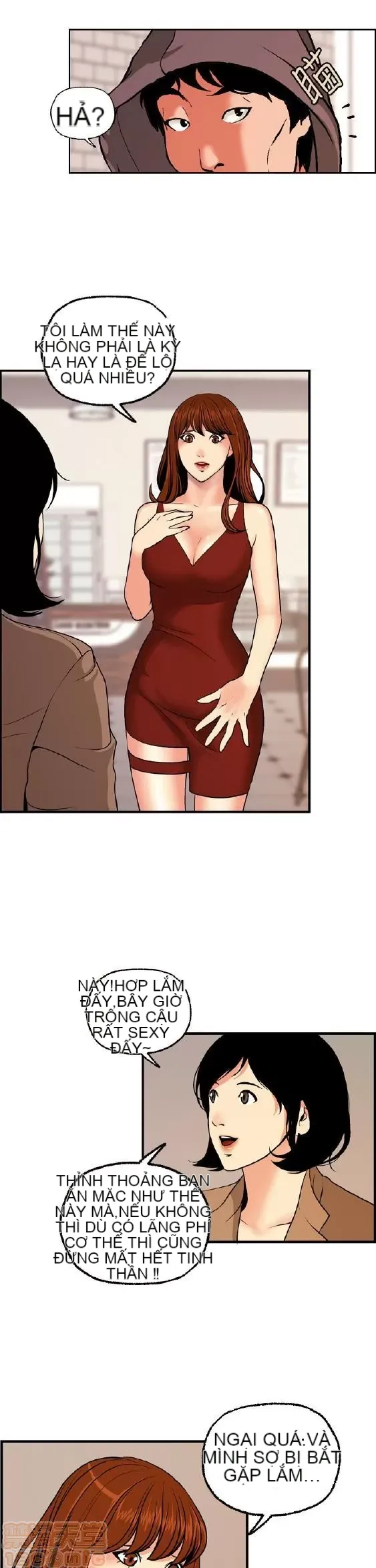 Delusion Stagram Chương 1-14