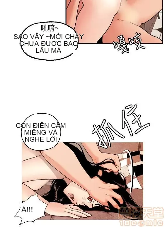 Delusion Stagram Chương 1-14