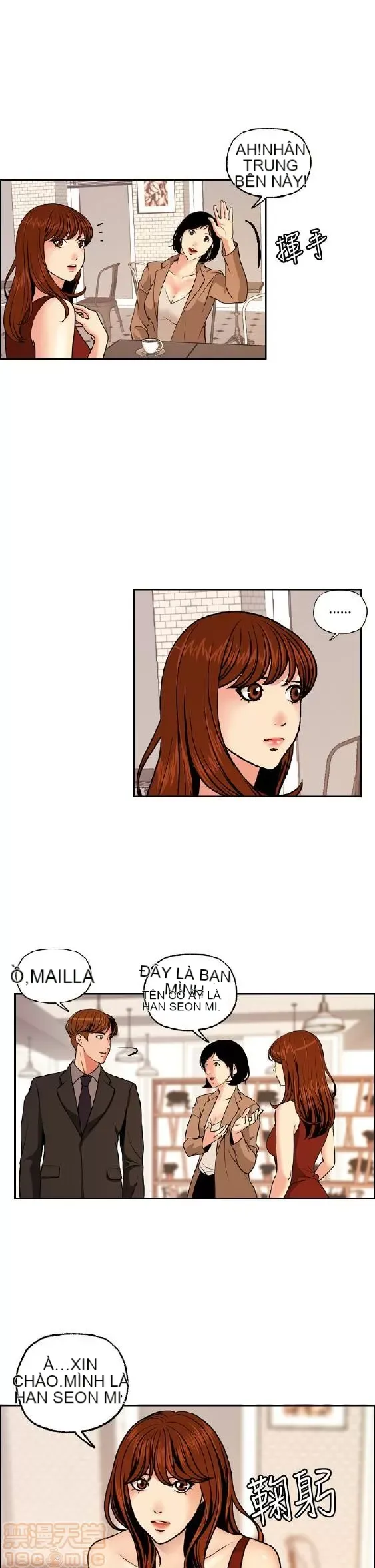 Delusion Stagram Chương 1-14