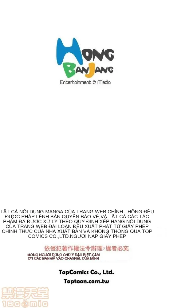 Delusion Stagram Chương 1-14