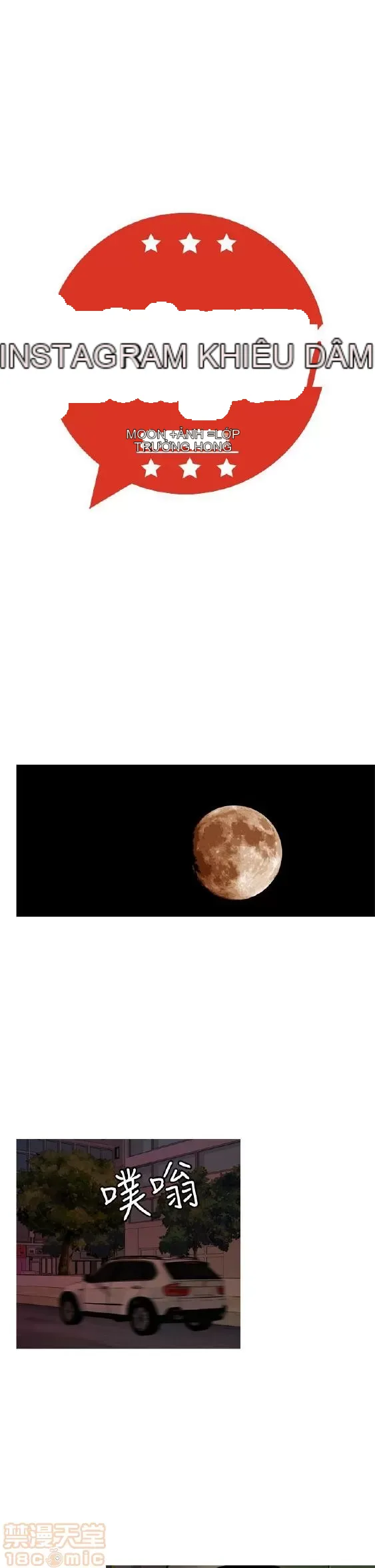 Delusion Stagram Chương 1-14