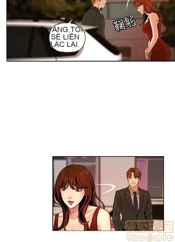 Delusion Stagram Chương 1-14