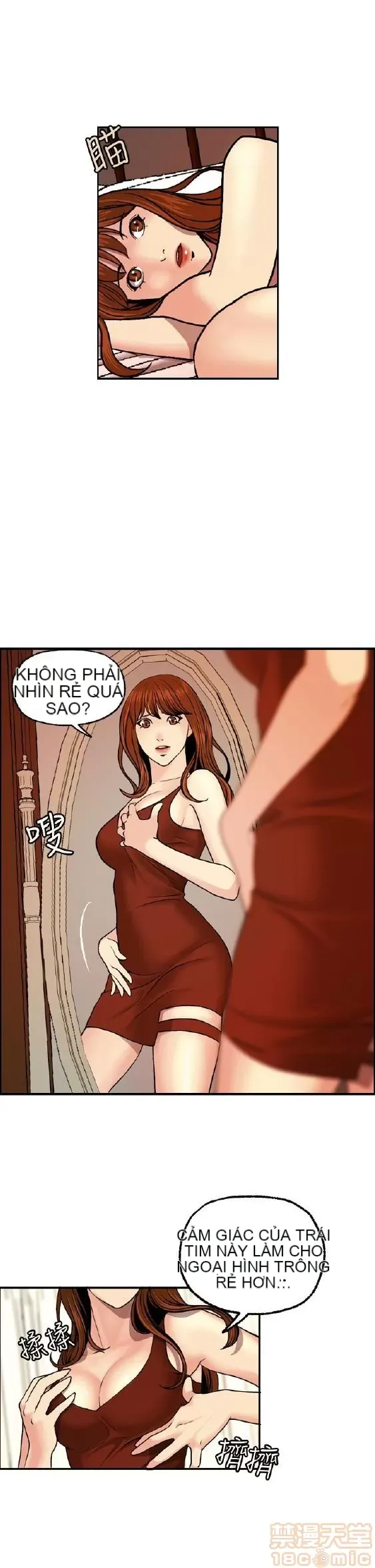 Delusion Stagram Chương 1-14