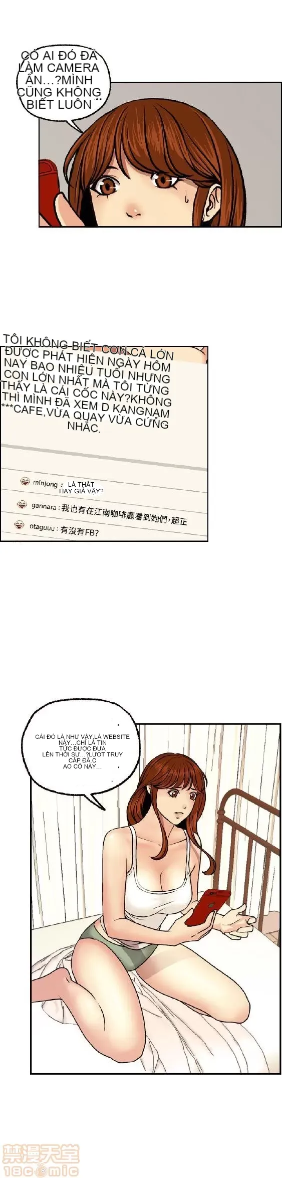 Delusion Stagram Chương 1-14