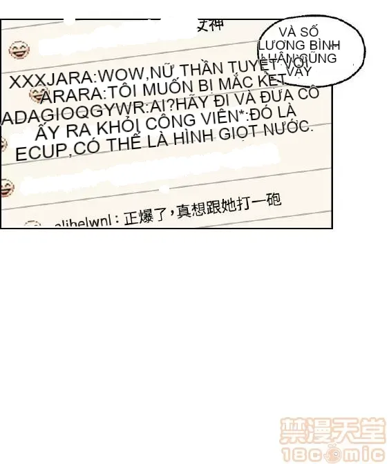 Delusion Stagram Chương 1-14