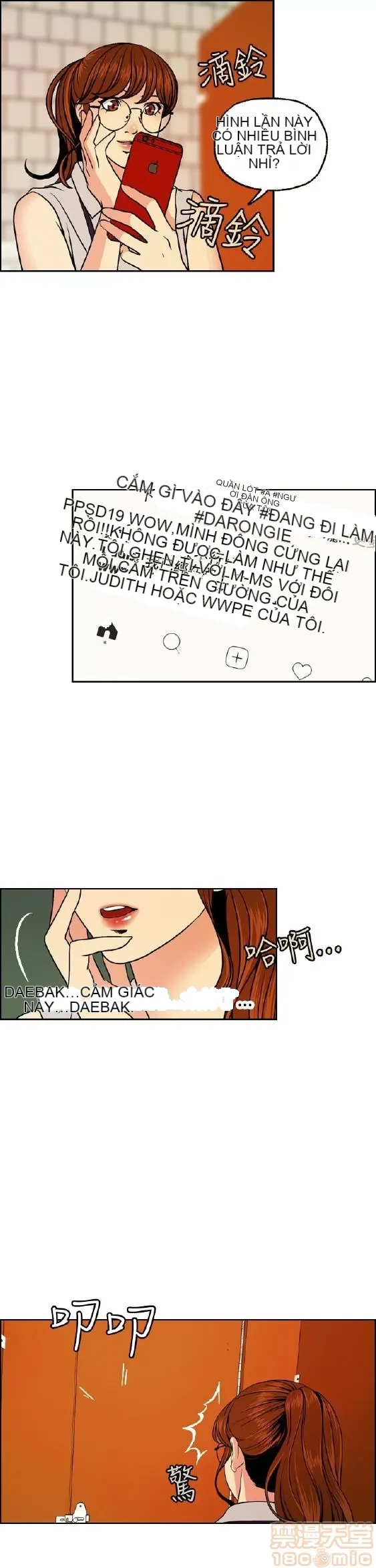 Delusion Stagram Chương 1-14