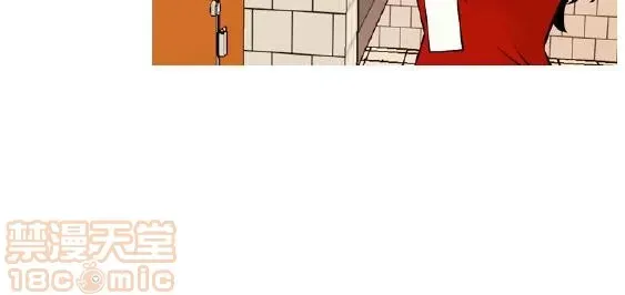 Delusion Stagram Chương 1-14