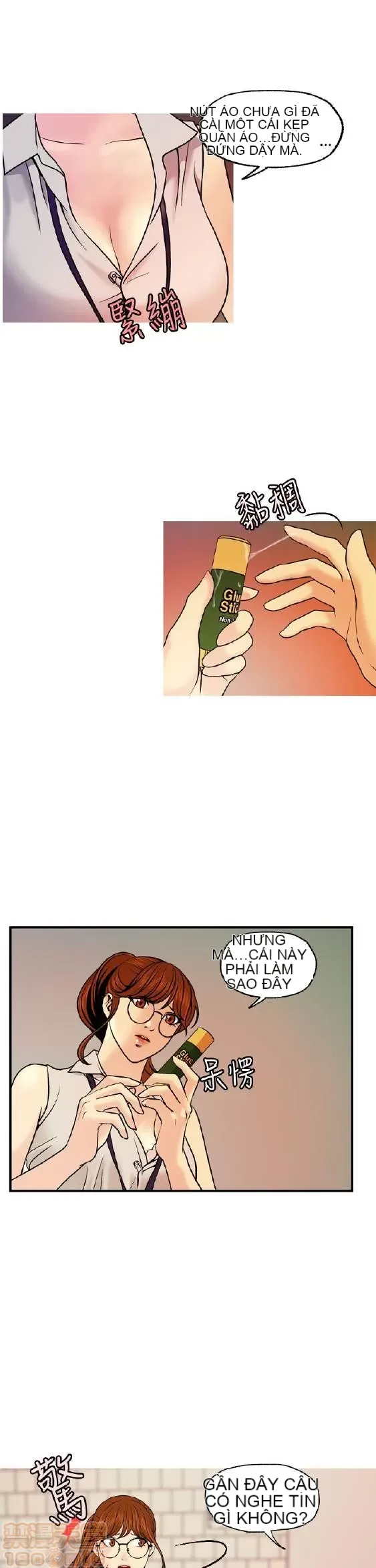 Delusion Stagram Chương 1-14