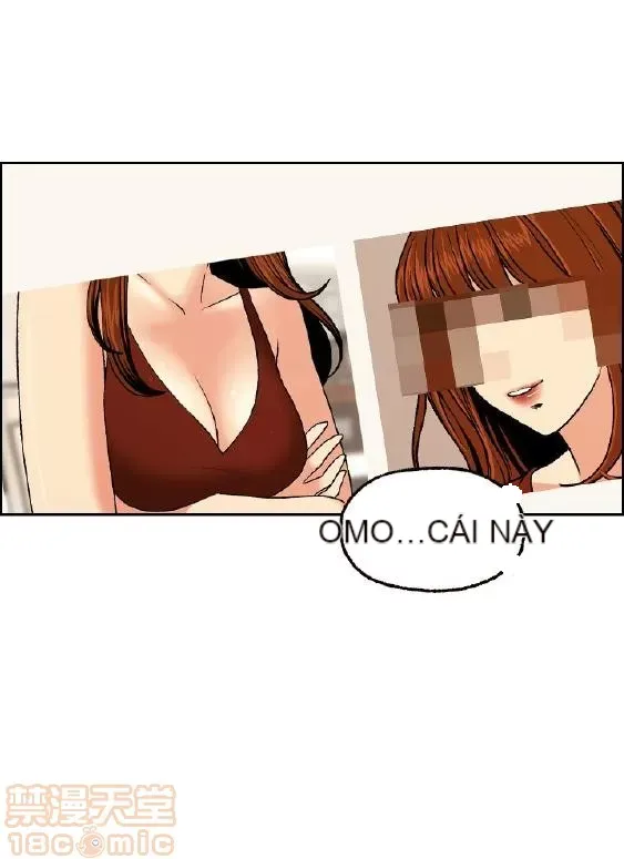 Delusion Stagram Chương 1-14