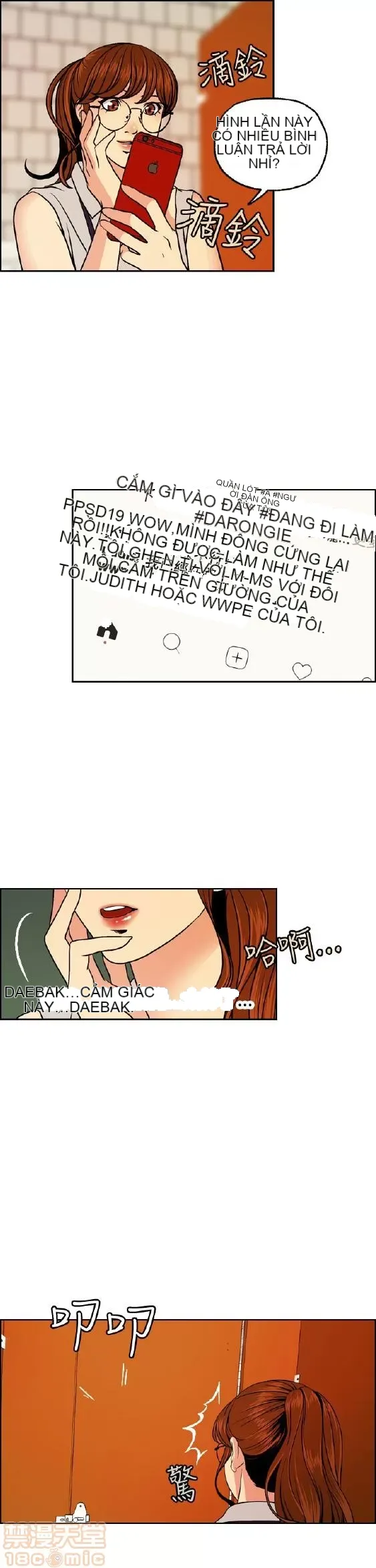 Delusion Stagram Chương 1-14