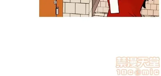 Delusion Stagram Chương 1-14