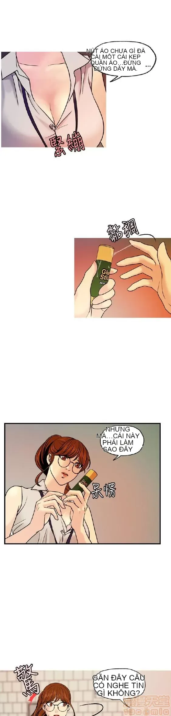 Delusion Stagram Chương 1-14