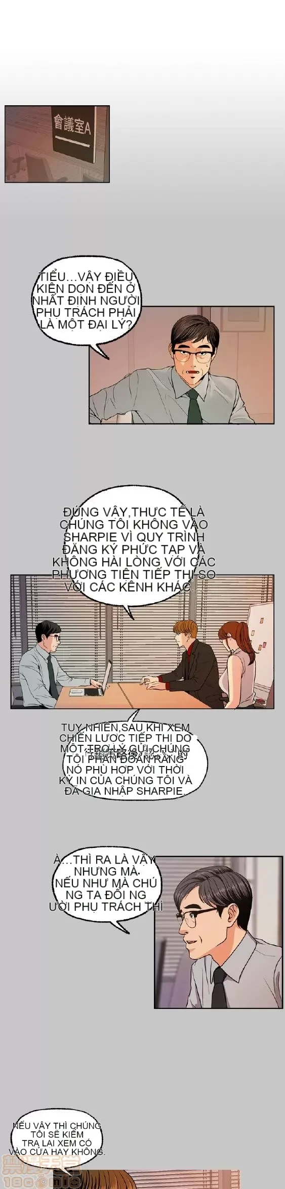 Delusion Stagram Chương 1-14