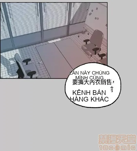 Delusion Stagram Chương 1-14