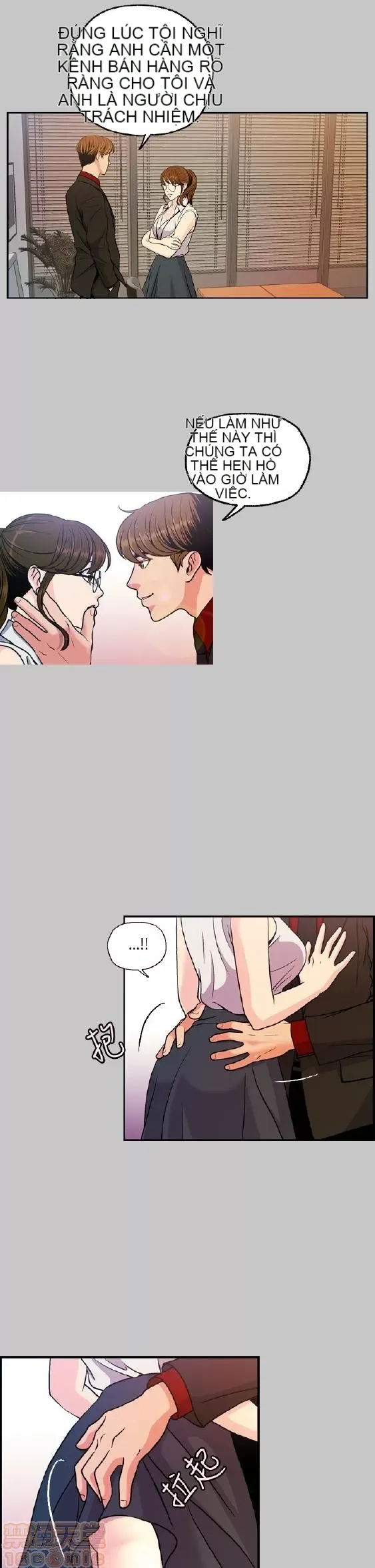 Delusion Stagram Chương 1-14