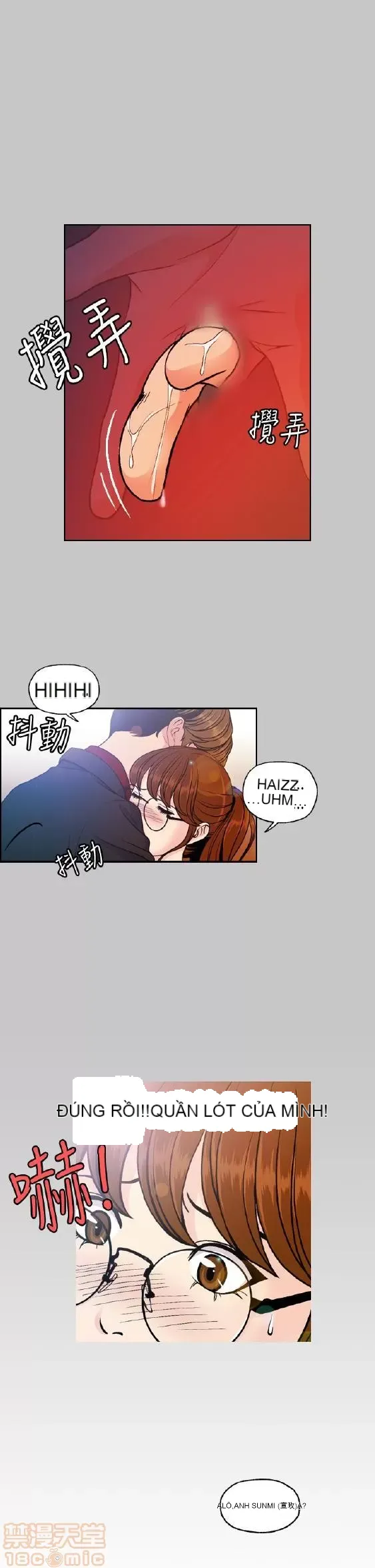 Delusion Stagram Chương 1-14