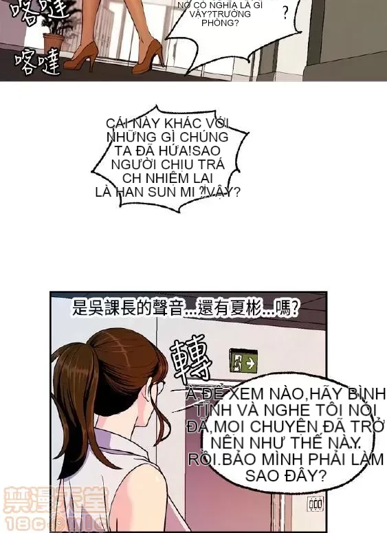 Delusion Stagram Chương 1-14