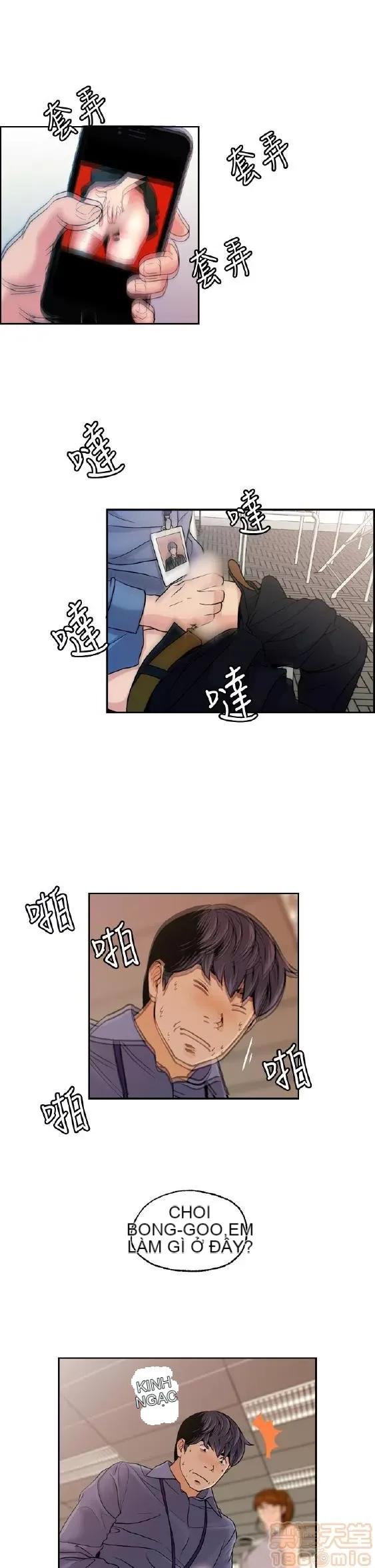 Delusion Stagram Chương 1-14