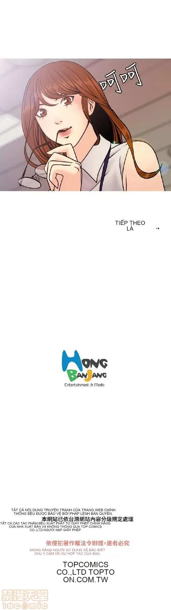 Delusion Stagram Chương 1-14