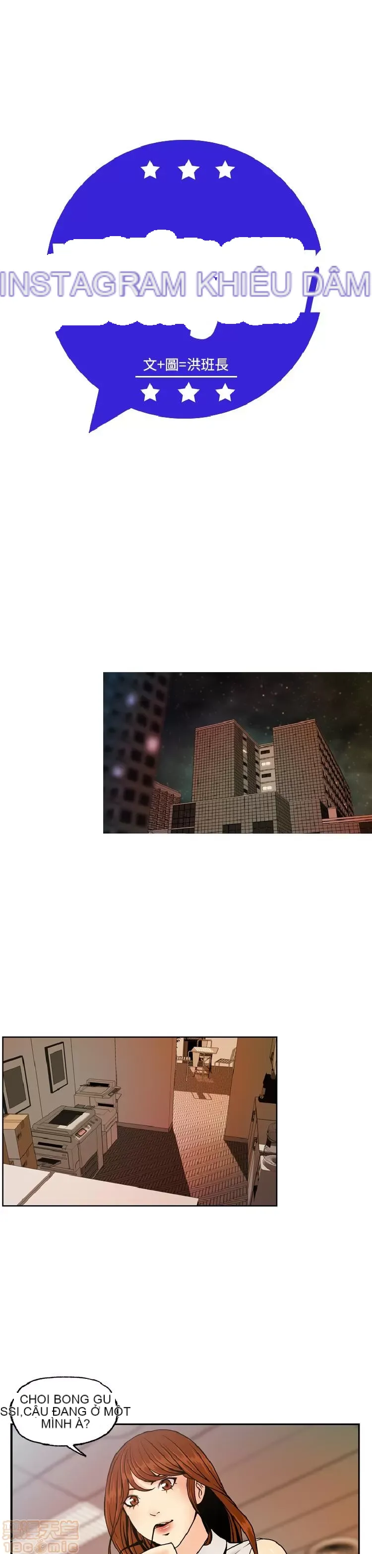 Delusion Stagram Chương 1-14