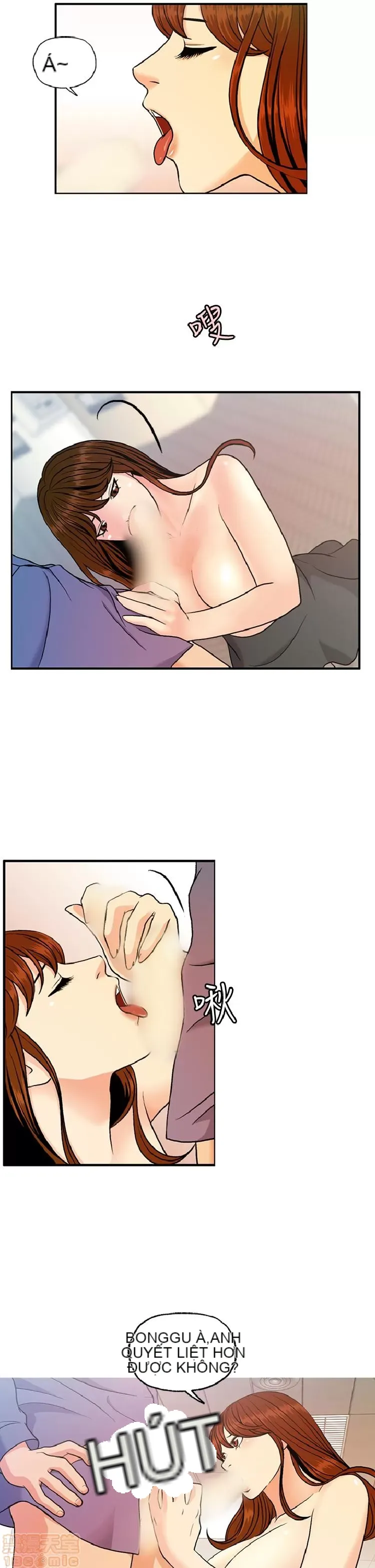 Delusion Stagram Chương 1-14