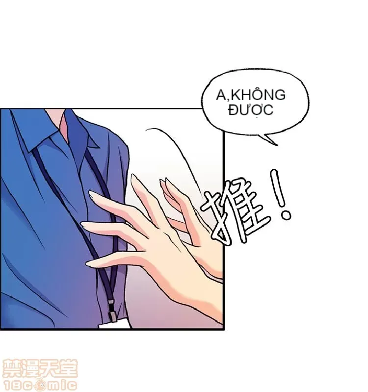 Delusion Stagram Chương 1-14