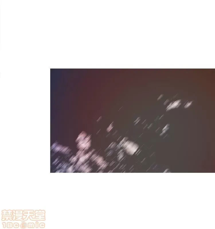 Delusion Stagram Chương 1-14