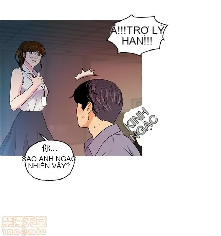 Delusion Stagram Chương 1-14