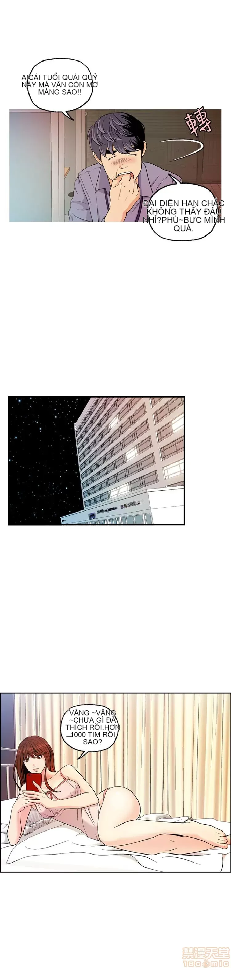 Delusion Stagram Chương 1-14