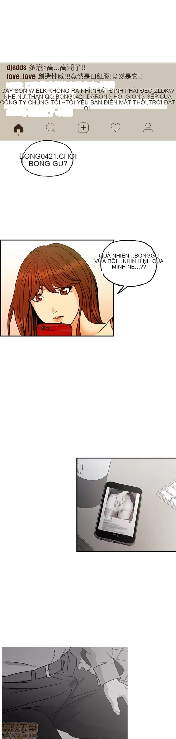 Delusion Stagram Chương 1-14