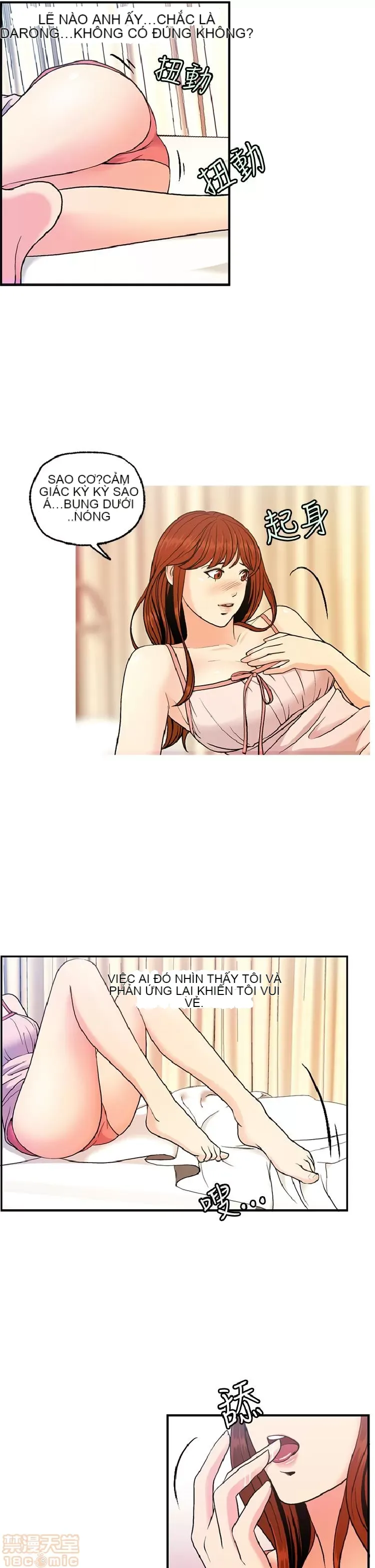 Delusion Stagram Chương 1-14