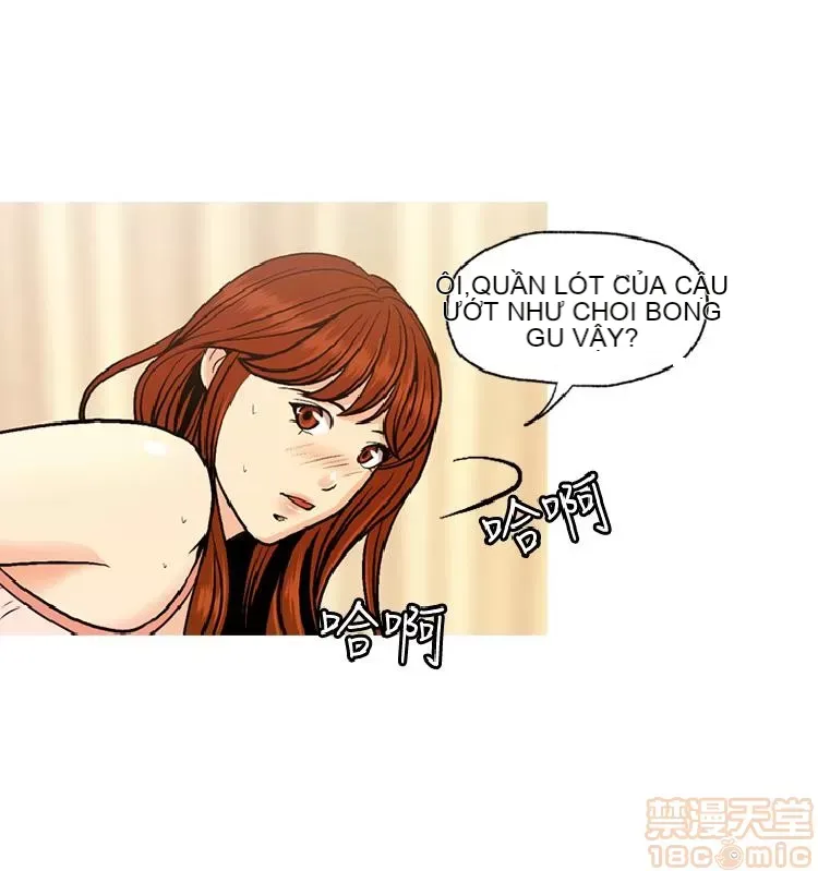 Delusion Stagram Chương 1-14