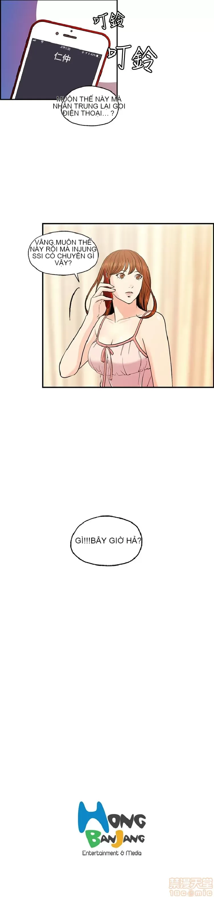 Delusion Stagram Chương 1-14