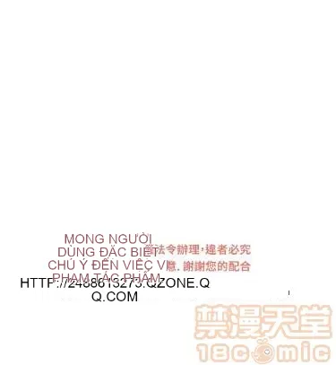 Delusion Stagram Chương 1-14