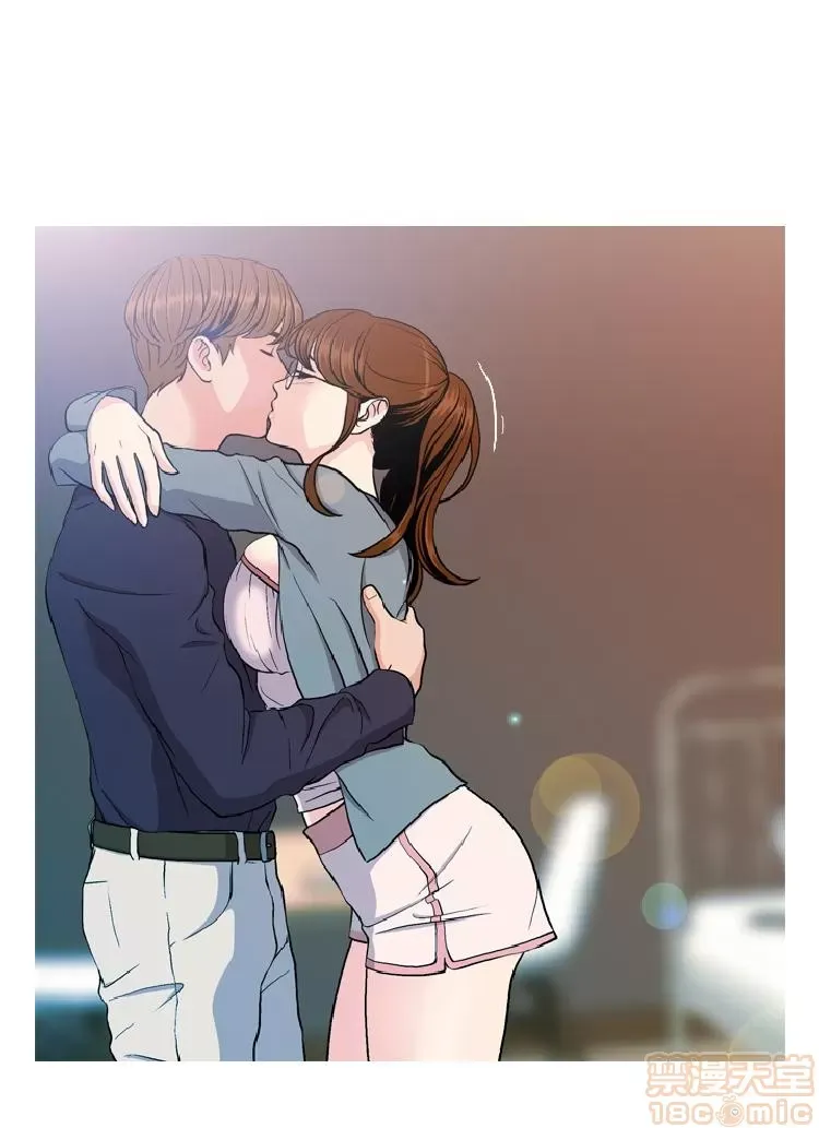 Delusion Stagram Chương 1-14