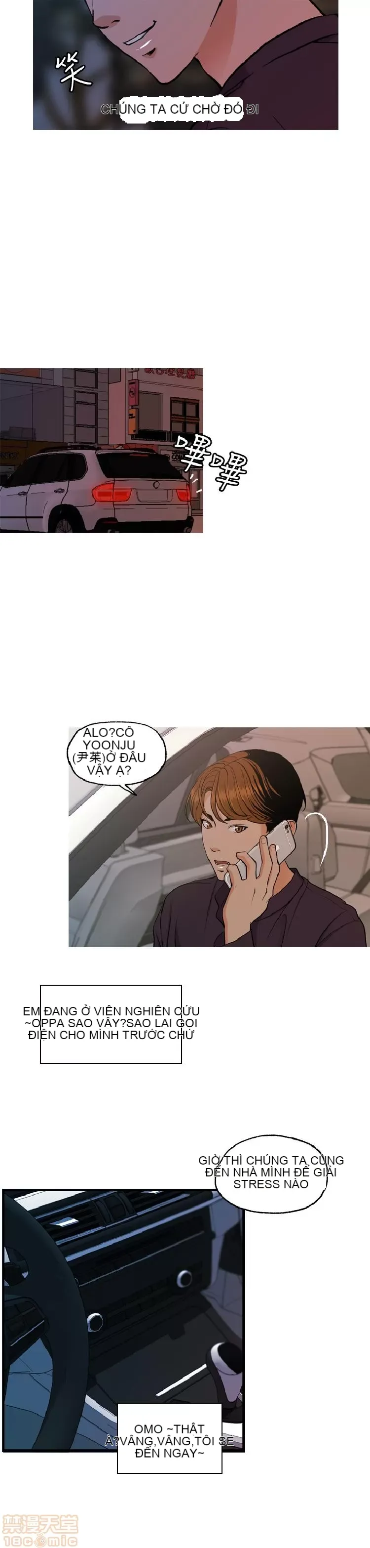 Delusion Stagram Chương 1-14