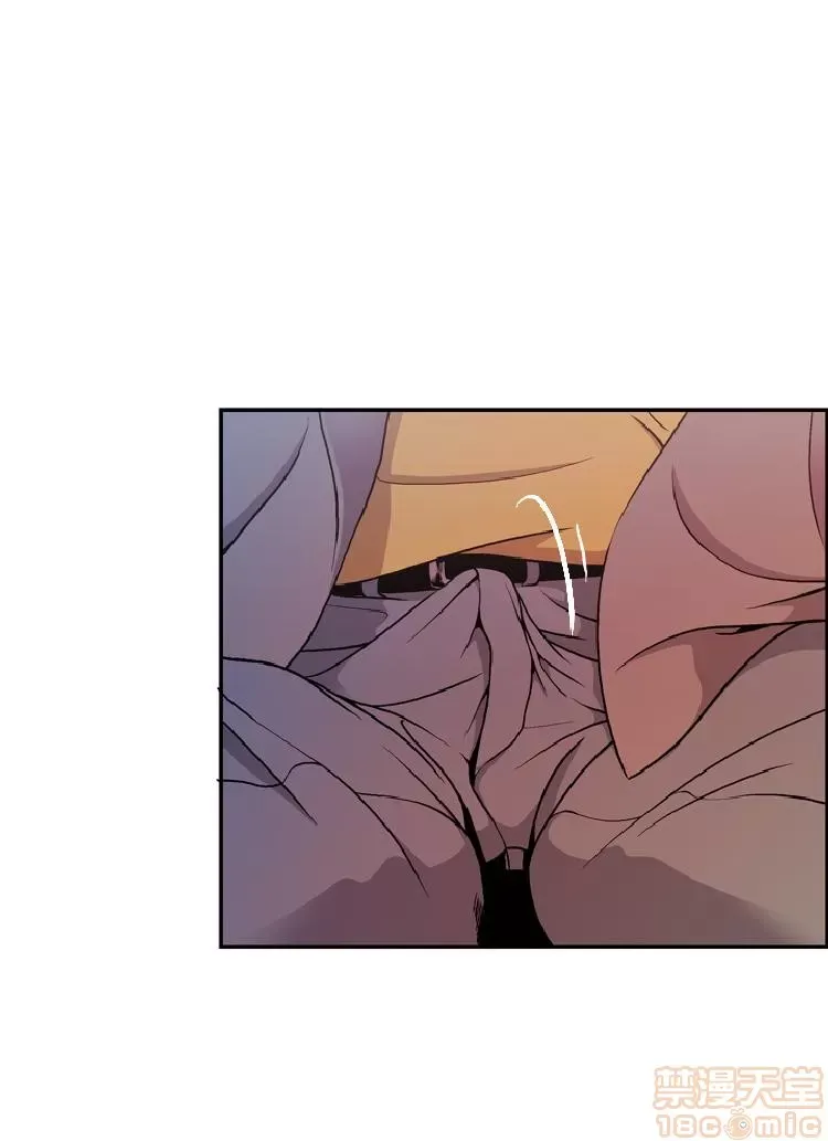 Delusion Stagram Chương 1-14