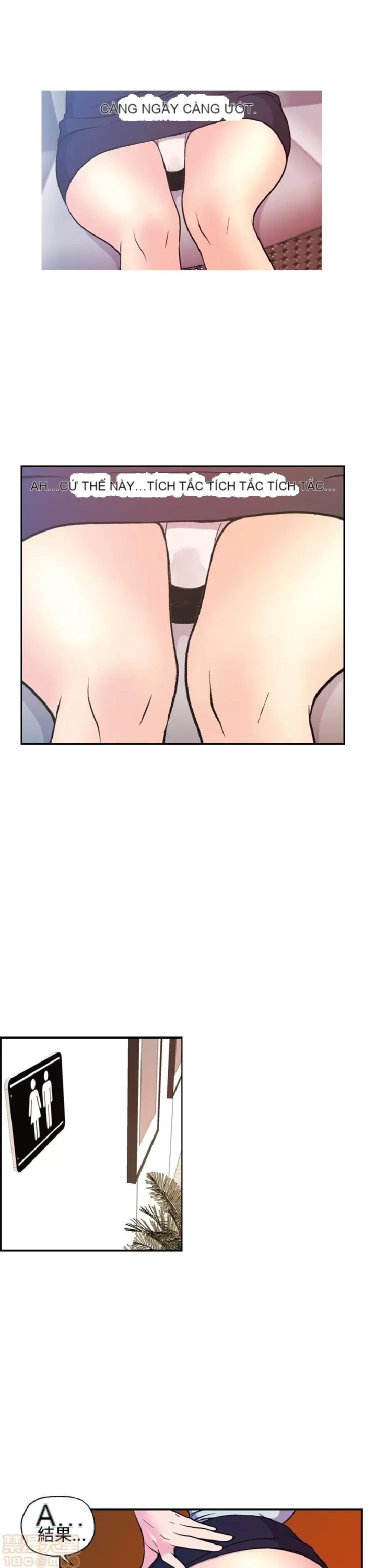 Delusion Stagram Chương 1-14