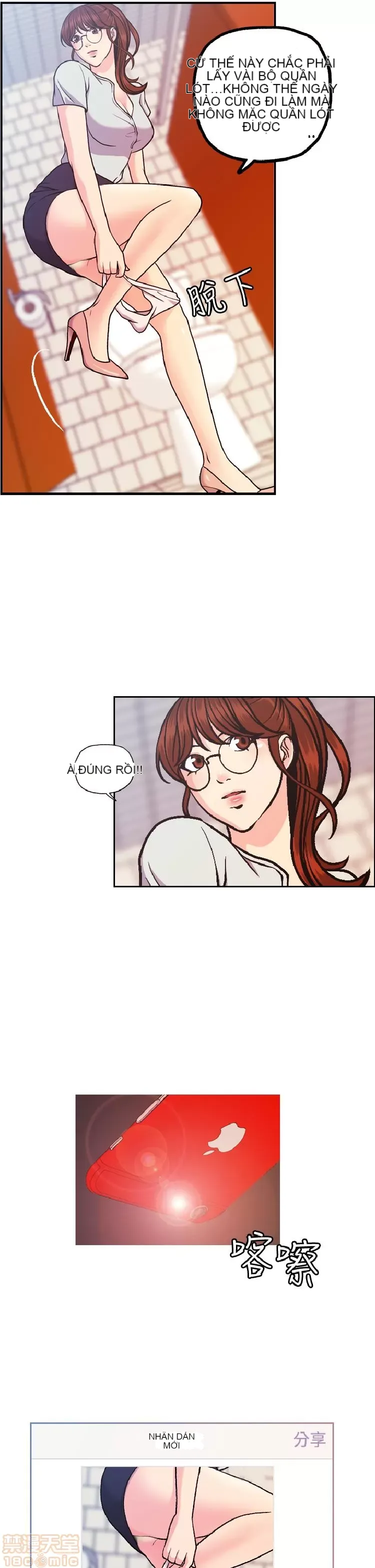 Delusion Stagram Chương 1-14