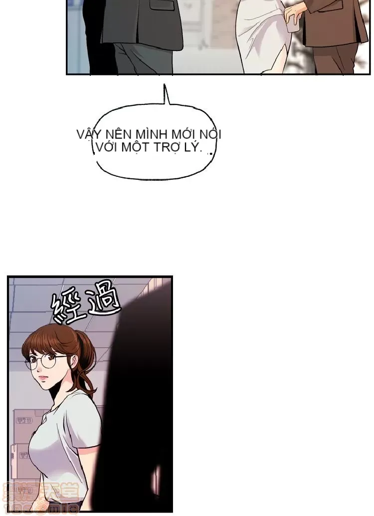 Delusion Stagram Chương 1-14