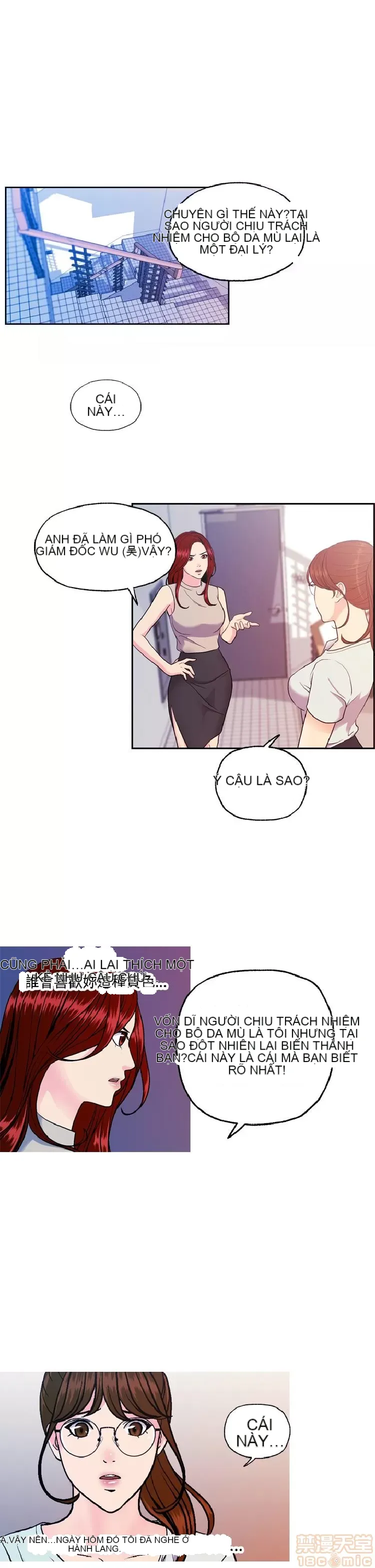 Delusion Stagram Chương 1-14