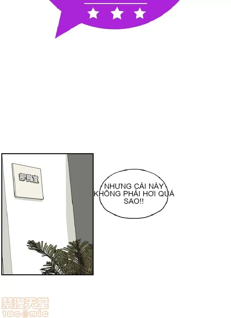 Delusion Stagram Chương 1-14