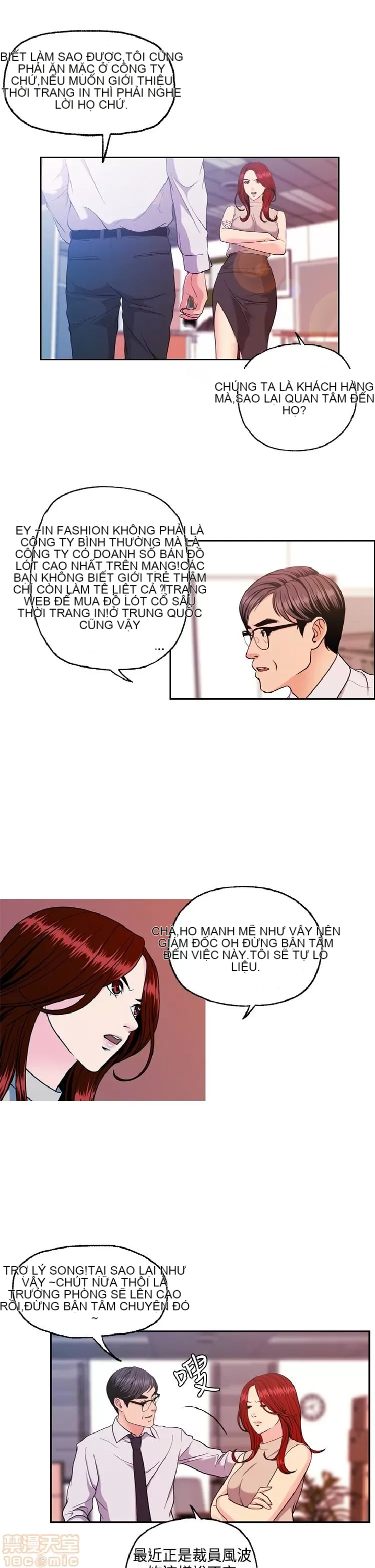 Delusion Stagram Chương 1-14